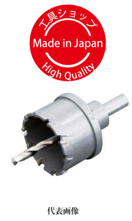 スエカゲツール SEK スエカゲ ウイニングボアホルソー67 WBH-67 [1431-0702737]