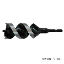 楽天市場】スターエム インパクトビットショート 7s360の通販