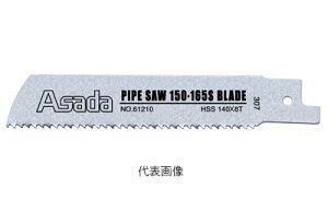 AT_@61471@pCv\[165Sp̂n@320×6^8R@i5{j@PS 320X6/8T