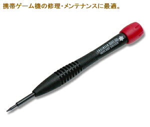 y[֑Ή\zigуQ[@̏CEeiXɍœKjGWjA@lWphCo[@DAT-02