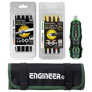 ENGINEER/GWjA@DXZ-03@̍HZbg