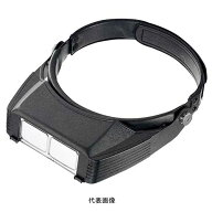 ☆エンジニア　SL-81　ヘッドルーペ　2.3倍　マジックテープ式