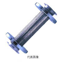 楽天市場】南国フレキ 15a-300l ステンレスの通販