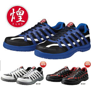 hP^/DONKEL@DK-22V@DK-42V@DYNASTY y_CiXeB@LL@ʋCbVz@hP SCvXj[J[ DKVV[Y@yJSAA Az