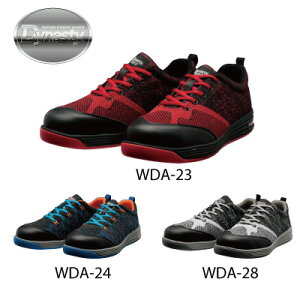 hP/DONKEL@DYNASTY AIR 2@_CiXeB[GA2 @ƌC@30cm@SCvXj[J[WDA-23@WDA-24@WDA-28