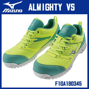 yz~Ym/MIZUNO@SC F1GA180345@ALMIGHTY VS@bV^Cv@CG[×Vo[×O[@(24.5`28.0E29.0cm EEE)@ƌC@[LOV[Y