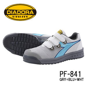 【JSAAA種】☆DIADORAPUFFIN【パフィン】PF-841(GRY+BLU+WHT)ドンケルディアドラユーティリティマジックバンド安全靴プロスニーカー【RCP】