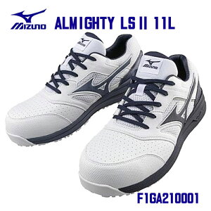 ���~�Y�m/MIZUNO�@���S�C F1GA210001�@ALMIGHTY LS2 11L�@�C�R�^�C�v�@�z���C�g×�l�C�r�[�@(22.0�`30.0cm EEE)�@��ƌC�@���[�L���O�V���[�Y