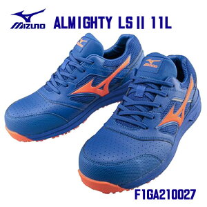 ���~�Y�m/MIZUNO�@���S�C F1GA210027�@ALMIGHTY LS2 11L�@�C�R�^�C�v�@�u���[×�I�����W�@(24.5�`29.0cm EEE)�@��ƌC�@���[�L���O�V���[�Y