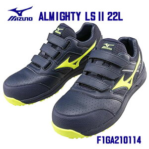 ���~�Y�m/MIZUNO�@���S�C F1GA210114�@ALMIGHTY LS2 22L�@�x���g�^�C�v�@�l�C�r�[×�C�G���[�@(24.5�`29.0cm EEE)�@��ƌC�@���[�L���O�V���[�Y