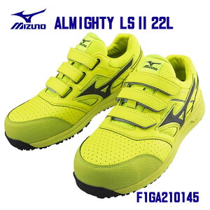 ~Ym/MIZUNO@SC F1GA210145@ALMIGHTY LS2 22L@xg^Cv@CG[×_[NO[@(24.5`29.0cm EEE)@ƌC@[LOV[Y
