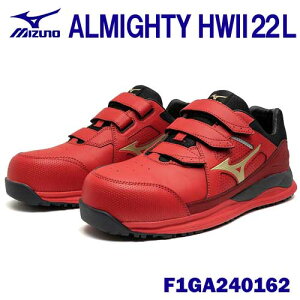 ~Ym/MIZUNO@F1GA240162@ALMIGHTY@HW2@22L@bh×S[h@(24.5`28.0E29.0cm EEE)@xg@[Jbg@[LO@ƌC@vXj[J[