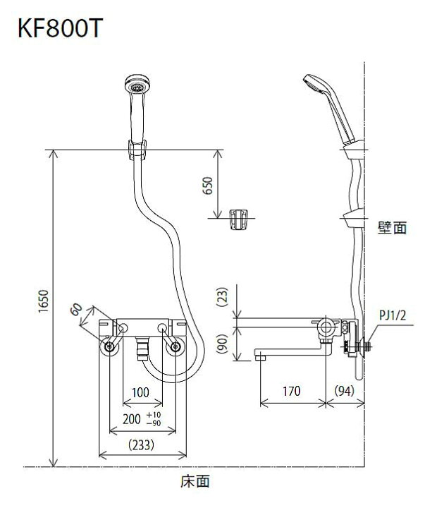 楽天市場】☆KVK KF800T サーモスタット式シャワー 混合栓 フルメタル 