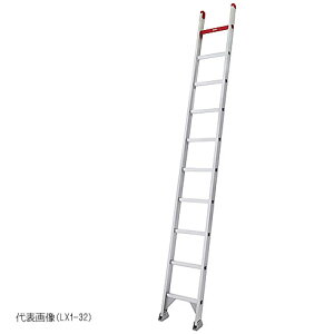 �y������s�z�����J��H��/�n�Z�K���@LX1-32�@1�A�͂����@�S���F3.23m