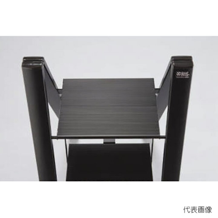 楽天市場】【代引き不可】☆長谷川工業/ハセガワ SJ-2d(BK) 踏台 2段 