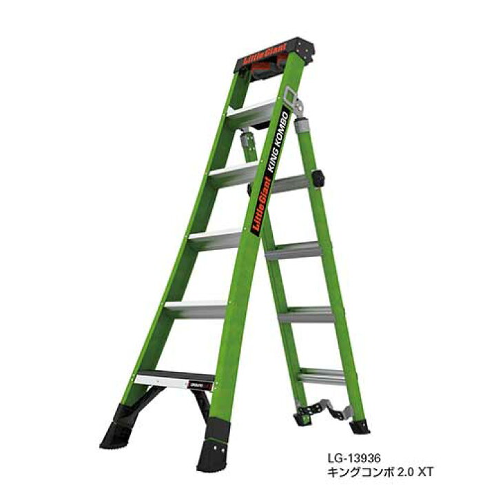 楽天市場】【代引き不可】☆長谷川/ハセガワ LG-13936 リトル 