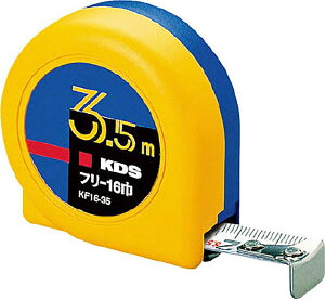 �������e�b�NKDS�@�t���[16��3.5m�@KF16-35�@�R�[�h(0001686)