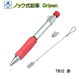 �y���[���֑Ή��z�������݁@7812�@�m�b�N�����M�@Gripen(�O���b�y��)�@�ԁ@�@�R�[�h(8283943)