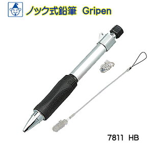 y[֑Ήz݁@7811@mbNM@Gripen(Oby)@HB@@R[h(8283942)