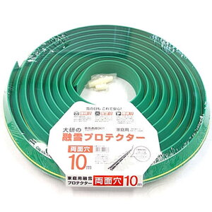 y΍z匤@KUP-10W@ƒpZveN^[@10M@ʌ@@@R[hi7597924j