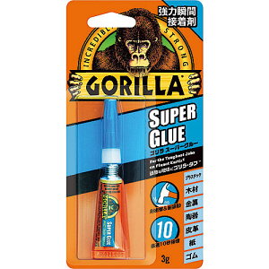 KURE^HƁ@NO1771@S@X[p[O[@3g@͏uԐڒ܁@@@@R[h(1988258)