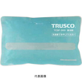 ☆TRUSCO/トラスコ中山　TCSF-1000　保冷剤　1000g　　コード（3565066）