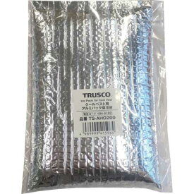 ☆TRUSCO/トラスコ中山　TS-ALHO200　クールベスト用長時間アルミパック保冷剤　　　コード(3589044)