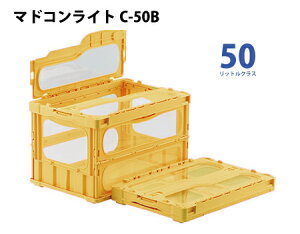 yszOb/TR[@܂肽݃Rei@t^L@}hRCg@CG[@50bgNX@C-50B