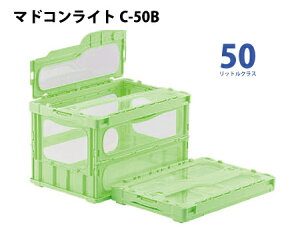 yszOb/TR[@܂肽݃Rei@t^L@}hRCg@O[@50bgNX@C-50B