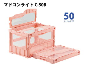 yszOb/TR[@܂肽݃Rei@t^L@}hRCg@bh@50bgNX@C-50B