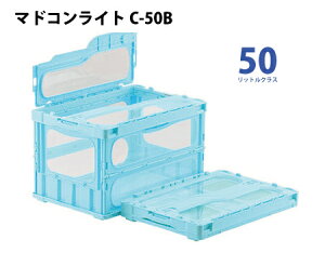 yszOb/TR[@܂肽݃Rei@t^L@}hRCg@u[@50bgNX@C-50B