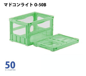 yszOb/TR[@O-50B@܂肽݃Rei@t^@}hRCg@O[@50bgNX