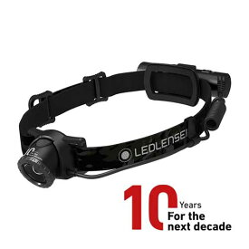 ☆LED LENSER　H8R　503184　レッドレンザー　充電式LEDヘッドライト　10周年記念日本限定モデル　　コード(7073435)