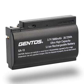 ☆GENTOS/ジェントス　GA-13　Gシリーズヘッドライト専用リチウムイオン充電池　3.7V　5,600Ah　　コード(4068657)