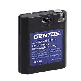 【メール便対応】☆GENTOS/ジェントス　GD-02SB　専用リチウムポリマー充電池　3.7V　1,800Ah