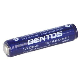 【メール便対応】☆GENTOS/ジェントス　RX-04SB　専用充電池