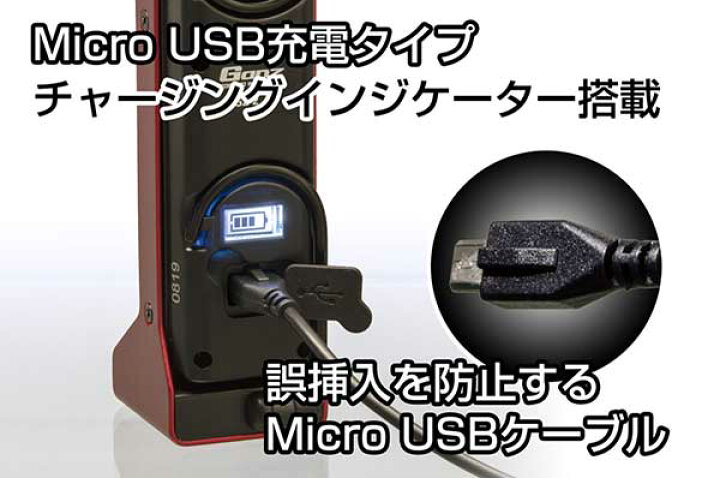 楽天市場】【特価】☆GENTOS/ジェントス GZ-223 COB LED搭載充電式 