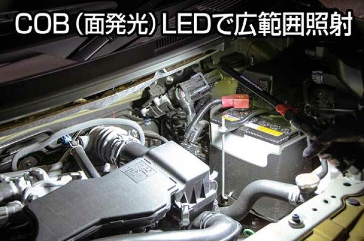 楽天市場】☆GENTOS/ジェントス GZ-X233 COB LED搭載充電式ワーク 
