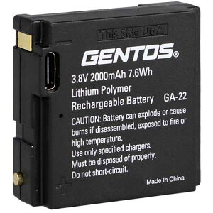 GENTOS/WFgX@GA-22@GV[YwbhCgp[drGA22@3.8V@2,000Ah@@R[h(6966672)