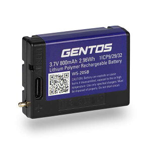 ��GENTOS/�W�F���g�X�@WS-20SB�@��p�[�d�r�@WS�V���[�Y��p�[�d�r�@�@�R�[�h(6979472)
