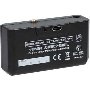 �y3�_�܂Ń��[���֑Ή��z��GENTOS/�W�F���g�X�@HW-64SBC�@��p�[�d�r�@�w�b�h���C�g�p��p�[�d�r�@�@�R�[�h(6979474)