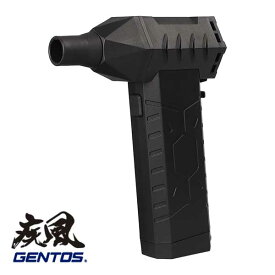☆GENTOS/ジェントス　HYT-SL　小型ブロワー　疾風（はやて） 　コード(7065597)
