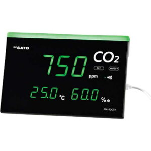 ☆佐藤計量器/SATO SK-50CTH CO2モニター (1737-00)  コード(3361453)
