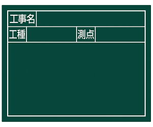 V@79134@X`[{[h@uHEHE_v@2i@11×14cm@O[