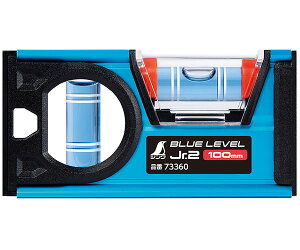 V@73360@u[x Jr.2@100mm@xRpNgx@