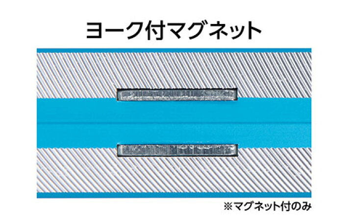 シンワ ブルーレベル Jr. デジタル220mm 代引不可 2 マグネット付 防塵防水 75322