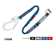 楽天市場】ショックアブソーバー 安全帯の通販
