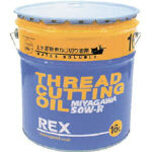 yszREX/bLX@㐅ǗpIC@50W|R@16L@183003@@R[hi2221985j