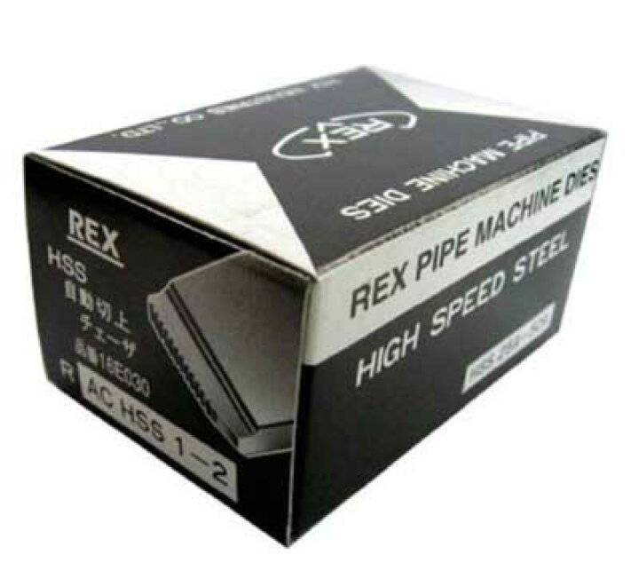 楽天市場】☆REX/レッキス ACHSS25A-50A 自動切上AC チェーザ HSS 25A 