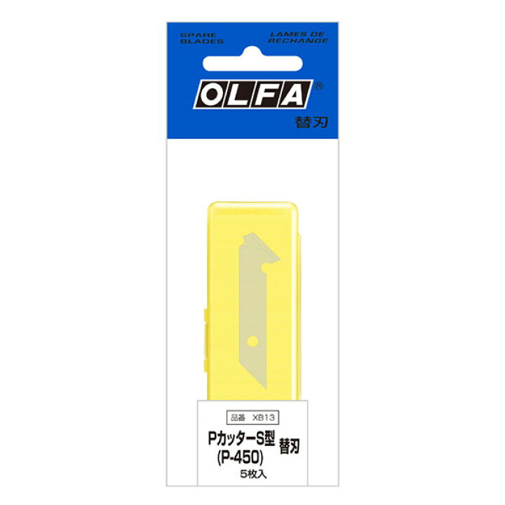 230円 10周年記念イベントが OLFA PカッターS型 230円 10周年記念イベントが OLFA PカッターS型